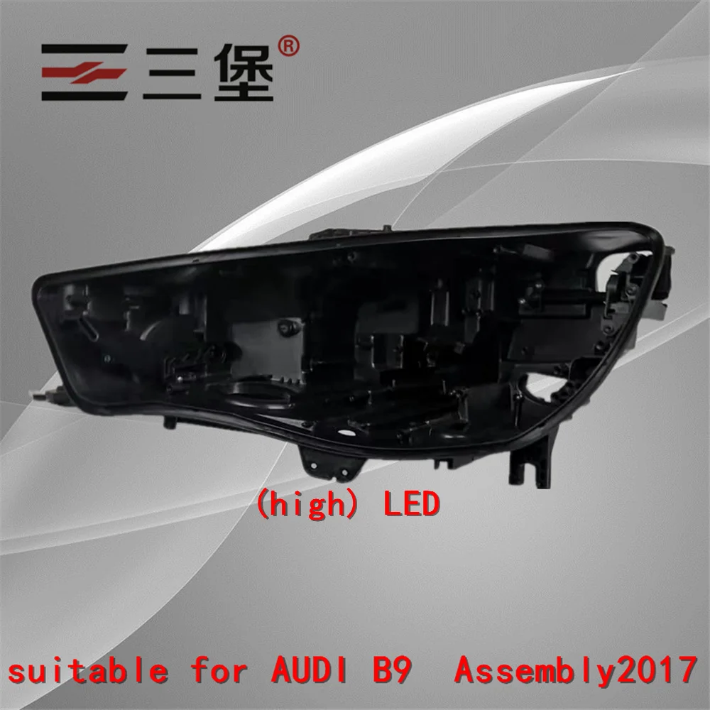 Сделано для AUDI B9- фары корпус Пластиковый черный корпус фары заднего сиденья лампы
