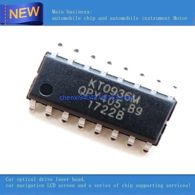 5pcs/lot New Original Kt0936m Kt0936mb9 Sop-16 - Performance Chips ...
