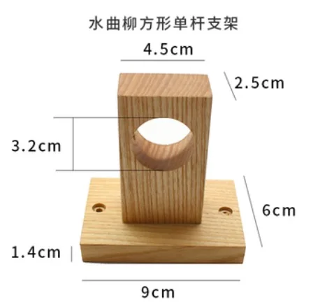 

2pcs Wooden Nordic modern simple curtain pole wooden pole Roman pole Bracket