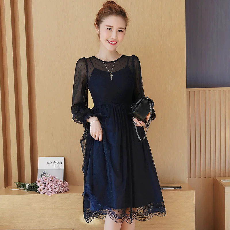 Young Gee Pink Black Beige Lace Overlay 