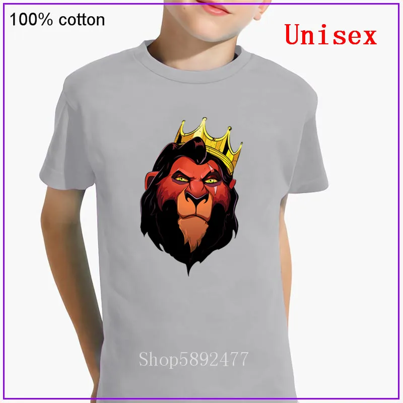Футболка с короткими рукавами из 100% хлопка надписью Awesome The Lion King Simba детская
