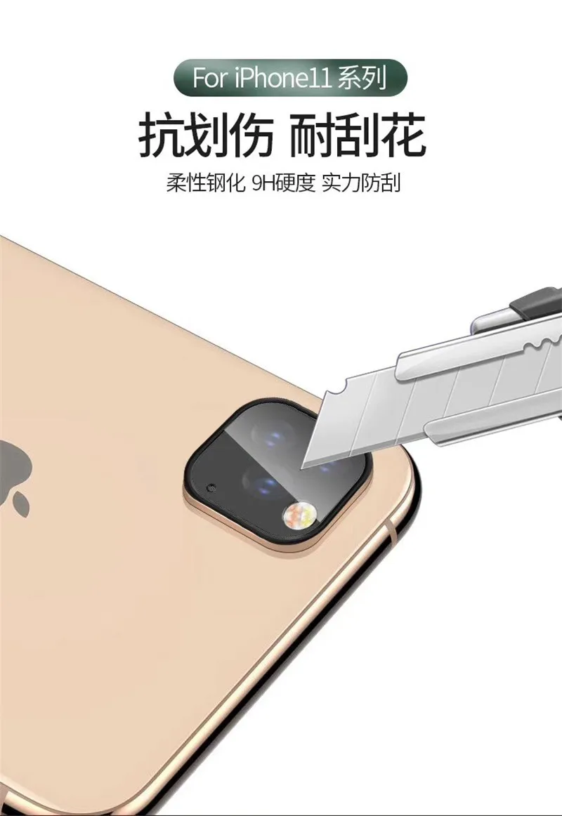 100 шт/партия 3D полный задний объектив камеры протектор экрана для iPhone 11 Pro Max Закаленное стекло пленка Алюминиевый металлический чехол для объектива