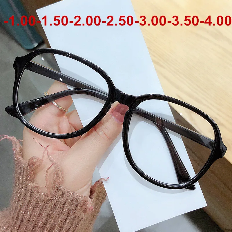 

Anti-Blue Light Myopia Glasses for Women Men Prescription Eyeglasses Optical Spectacle Nearsighted Glasses -1.0-1.5-2.0 To -4.00