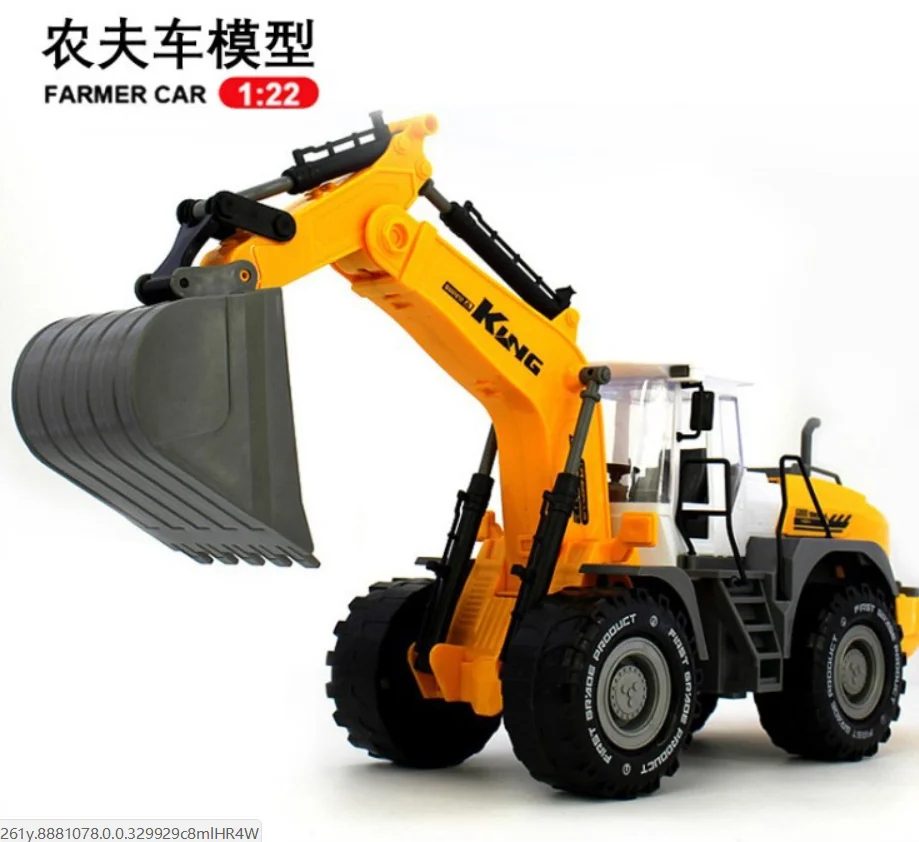 toy car big size