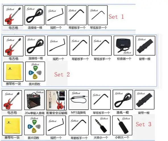 Ceny W kształcie Sycamore drewna gitara elektryczna gitara akustyczna z Amp zawiera wszystkie akcesoria 24 ton pozycji zestaw startowy dla początkujących zestaw