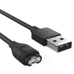 Universal USB Charging Cable (Black)