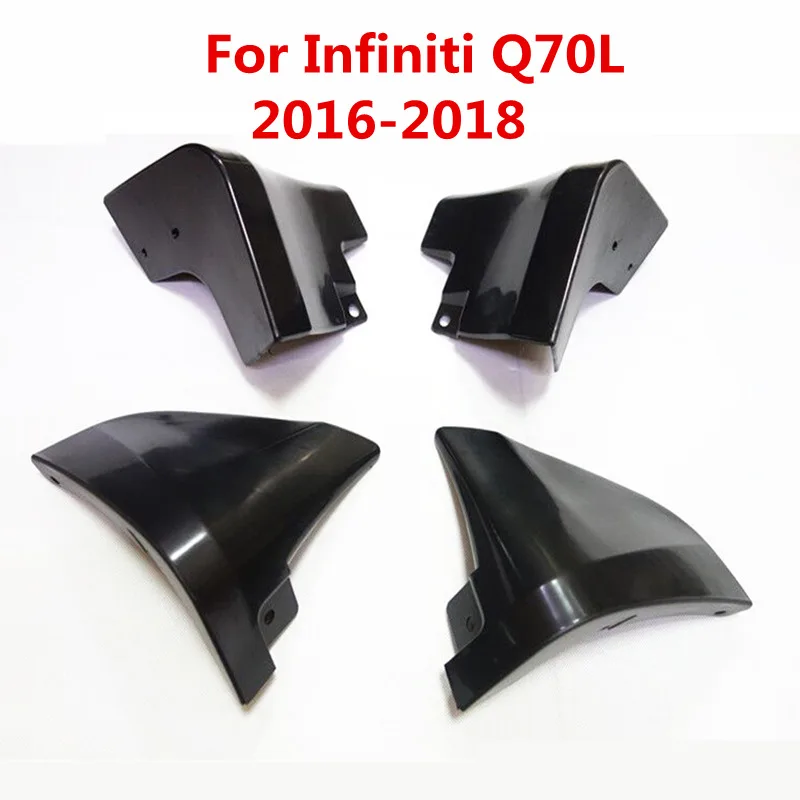 Автомобильный брызговик для Infiniti Q70L- брызговик крыло брызговиков аксессуары для стайлинга автомобилей