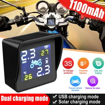 

1100mAh TPMS Motorcycle Real Time Tire Pressure Monitoring System Wireless LCD Display External Sensor Solar USB Charge