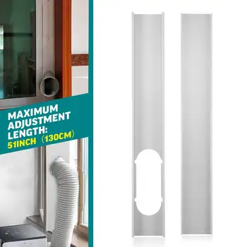 

2/3PCS Adjustable Window Seal Plate Stop Air Outlet Conditioner Window Sealing Kit for Home Portable Air Conditioner Accessories
