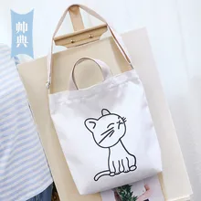 Принт животных модные сумки ручной работы каждая рука одно плечо сумка через плечо школьный холщовый мешок