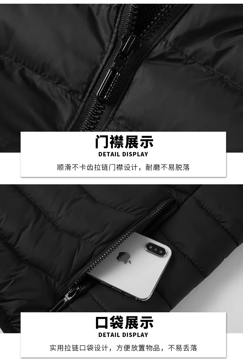 Мужские зимние куртки и пальто с интерфейсом USB, теплая хлопковая одежда со съемным капюшоном, мужская куртка-парка, стеганое пальто 580