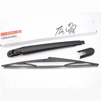 

Rear wiper for BYD S6 S7 E6 Rear wiper arm S6-6310210