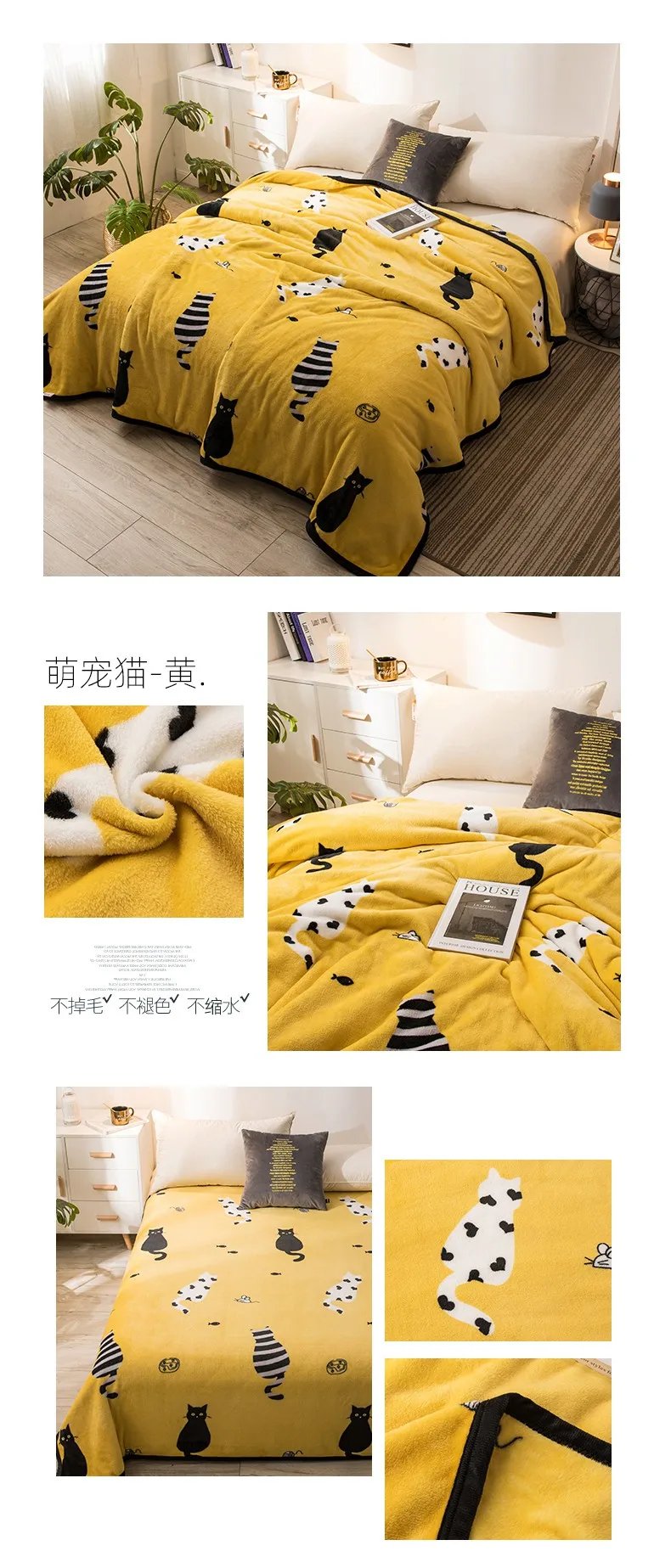 详情页35