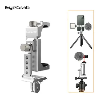 

Eyecrab Silver Design Metal Phone Tripod Mount Broadcast Camera Bracket Adjustment Sport Camera Adapter Stand Clip Holder D40