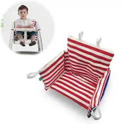 Универсальная подушка для стульев и Красный Полосатый чехол с подкладка на молнии, машинная стирка, детская Нескользящая подушка для