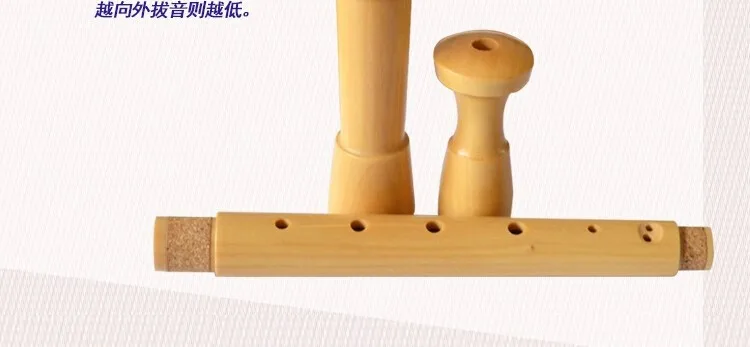 Немецкий стиль деревянное записывающее устройство 8 отверстий кларнет китайский Dizi высокий голос клена флейта музыкальный инструмент C Ключ