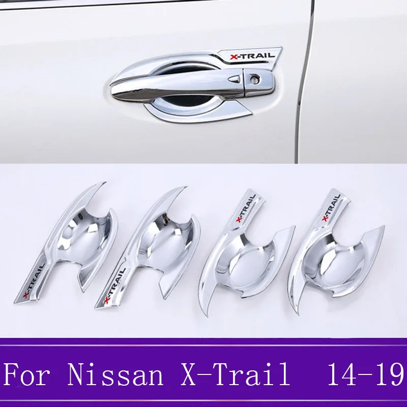 Подходит для Nissan X-Trail T32 автомобильные принадлежности дверная ручка Чаша ABS Хромированная часть внешняя модификация автомобильные аксессуары