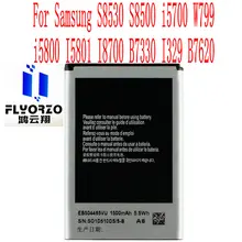 

New high quality 1500mAh EB504465VU Battery For Samsung S8530 S8500 i5700 W799 i5800 I5801 I8700 B7330 I329 B7620 Mobile Phone