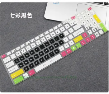 

Keyboard Cover Skin Protector For MSI WS72 6QJ GS72 6QD GE72 GS73VR 6RF-013CN GP72MVR 7RFX-621CN GS63 7RE-010CN GS63VR 7RF-258CN