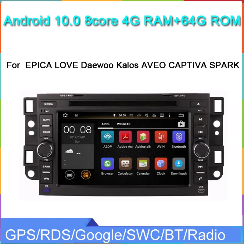 Автомобильный мультимедийный dvd-плеер Octa core android10 для Chevrolet EPICA Daewoo Kalos AVEO CAPTIVA 2006-2012