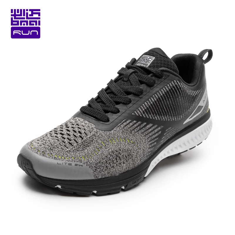 Rosario 2019 New Balance Rosario 2020 Balance 15k Rosario New