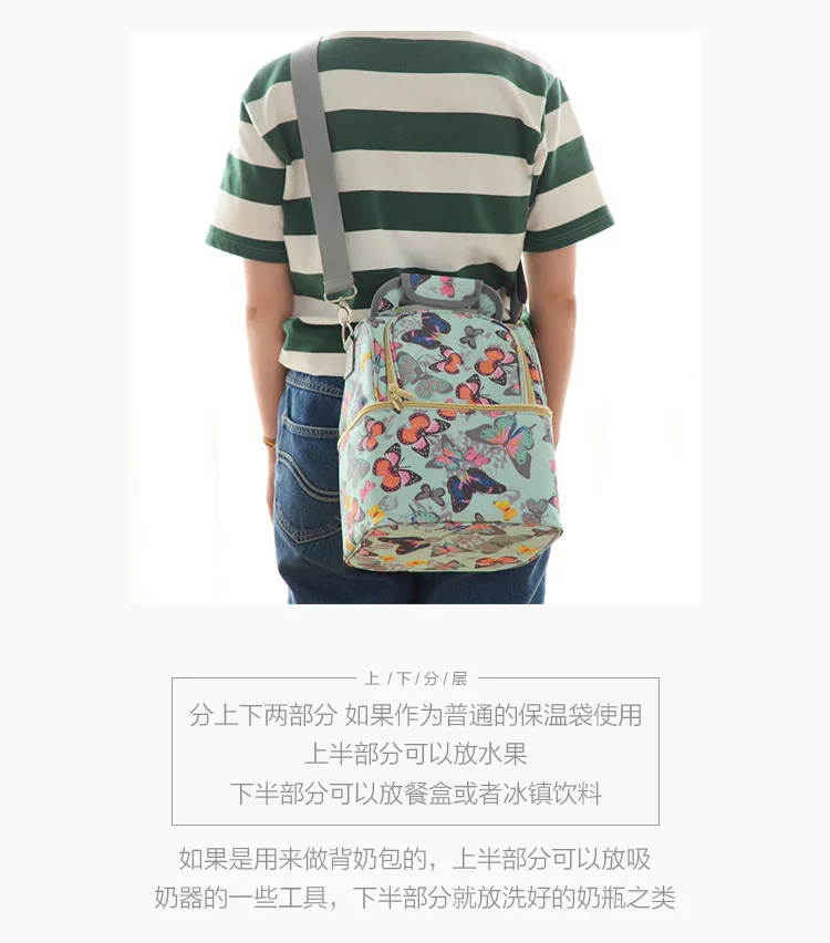 背奶包-正面拉链款_09