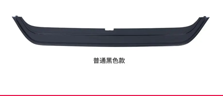 For Nissan X-Trail X Trail T32 Special Decorative Modeling Accessories For Water Tank Anti-Insect Net Modification YJD