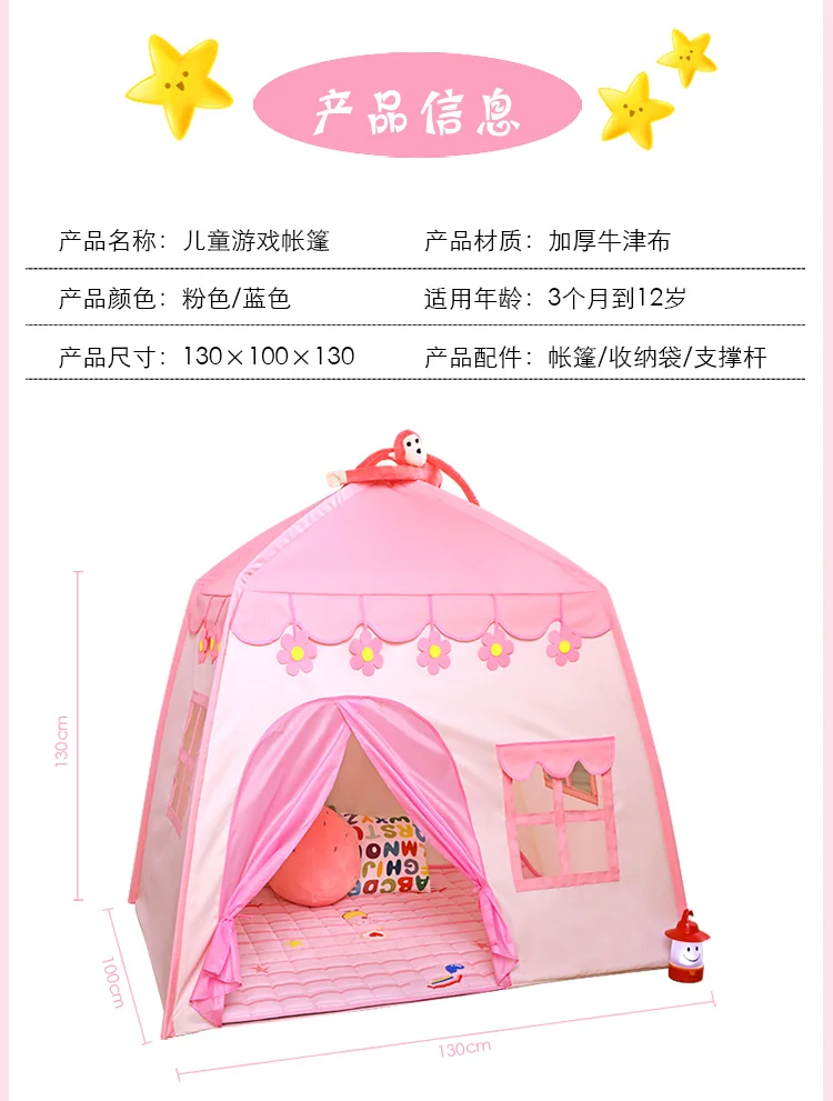 Zhejiang Province Unisex Indoor Game House Household Game Gift Kids Zhejiang Province Unisex Game House Doll House Small