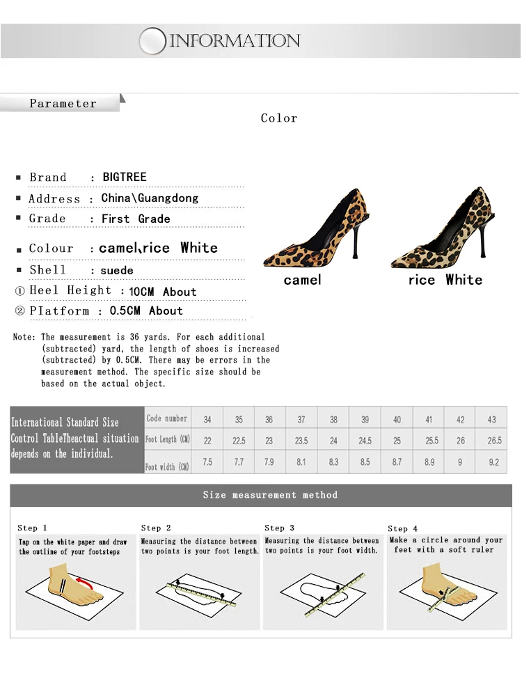 girl pumps 9252
