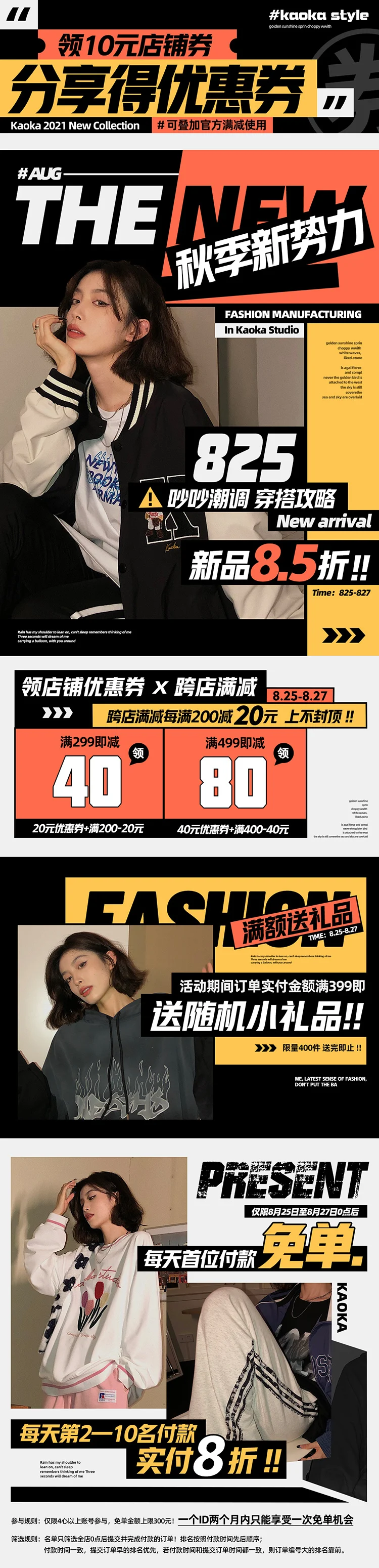 825.jpg