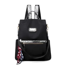 Женский рюкзак,, стиль, супер огонь, корейский стиль, универсальный стиль, противоугонная, большая емкость, для путешествий, ткань Оксфорд, Женская ба