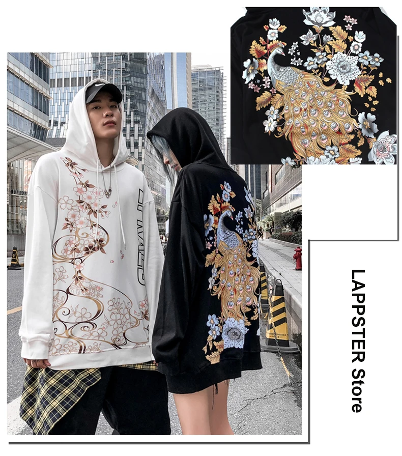 LAPPSTER большой уличная Harajuku толстовки мужские осенние толстовки хип хоп толстовки с капюшоном Пара забавная толстовка с павлином