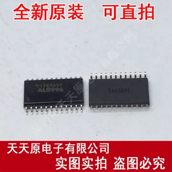 

Free shipping 10PCS/LOT SN74ALS996DW SOP24 ALS996