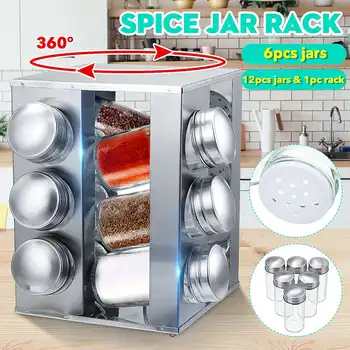 

12Pcs Condiment Set 360 Rotating Spice Jar Rack Kitchen Cruet Condiment Bottle Coffee Sugar Seal Jar With Stainless Steel Rack