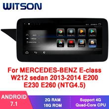 WITSON Android большой экран автомобильный DVD gps для MERCEDES-BENZ E-class W212 седан 2013- E200 E230 E260(NTG4.5