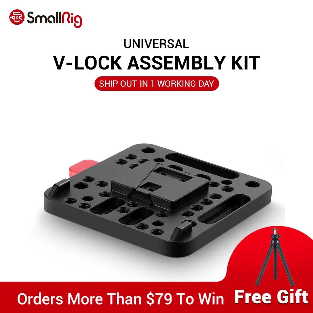 

SmallRig V-Lock Assembly Kit -- 1846