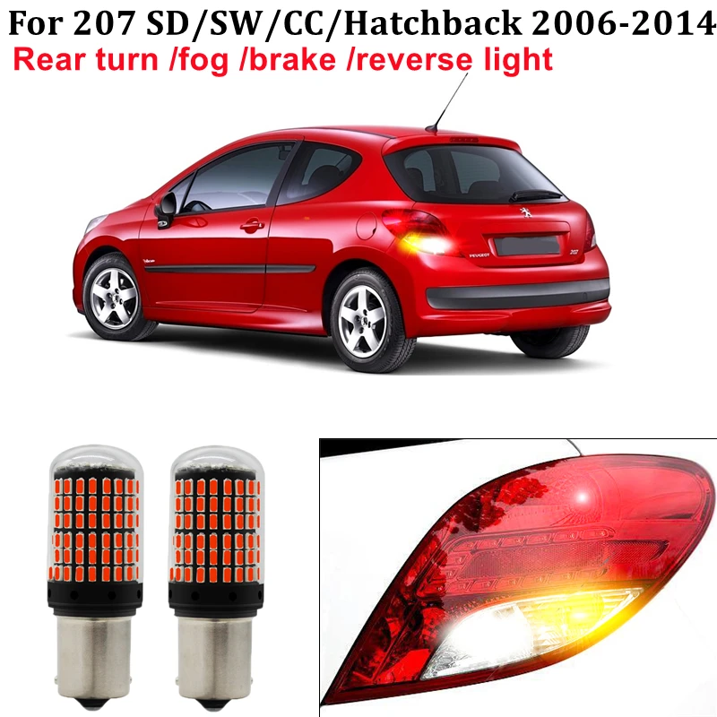 04-06 車＆バイク 方向指示灯 用のプジョー 206 207 2009-2014 リア リアライト 用のプジョー 206 207 2009-2014 リアバンパーライト リバース用 電球なし(Right)