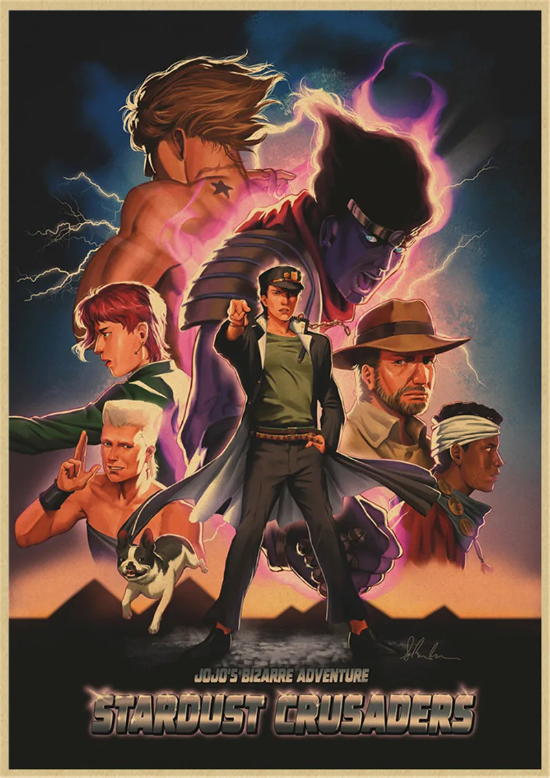 Jojo's Bizarre Adventure: Stardust Crusaders 80s poster, an art