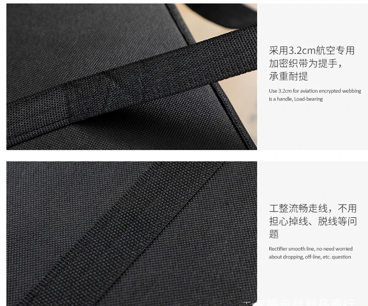 11411640135_687864750_副本