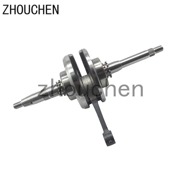 

Full Circle Crank for 157QMJ GY6 125-150CC Mini Dirt Bike ATV Quads