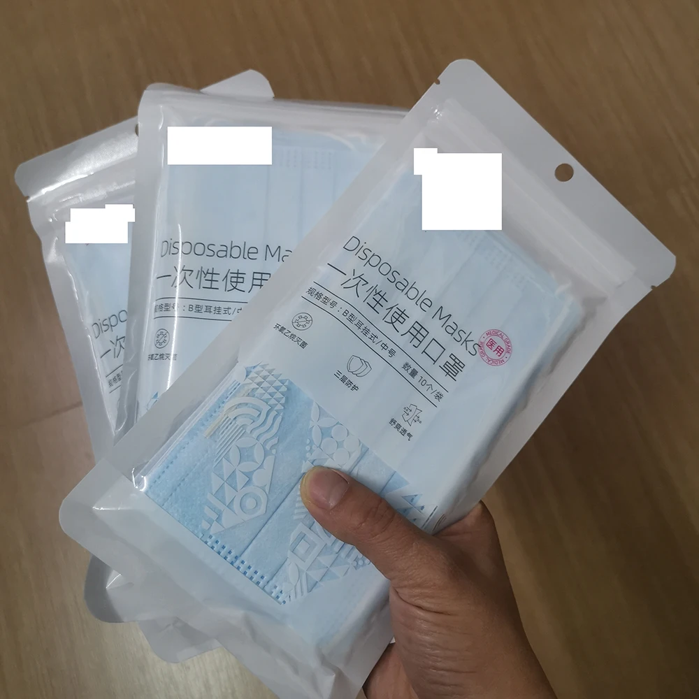 微信图片_20200407223559