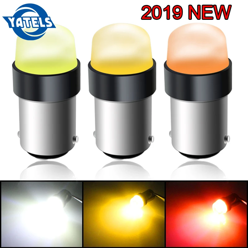 1 шт. 1156 P21W BA15S желтый красный белый BAU15S PY21W 1156PY COB одноконтактный байонетный