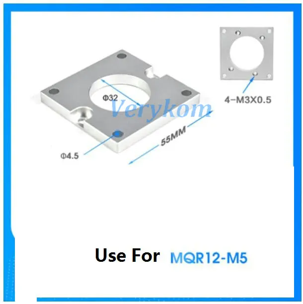 Flange  For MQR12