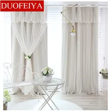 

Korean Princess Tassels Head Top Blackout Curtain Cloth Curtain+Voile Sheer Tulle Curtains For Living Room Bedroom Curtain