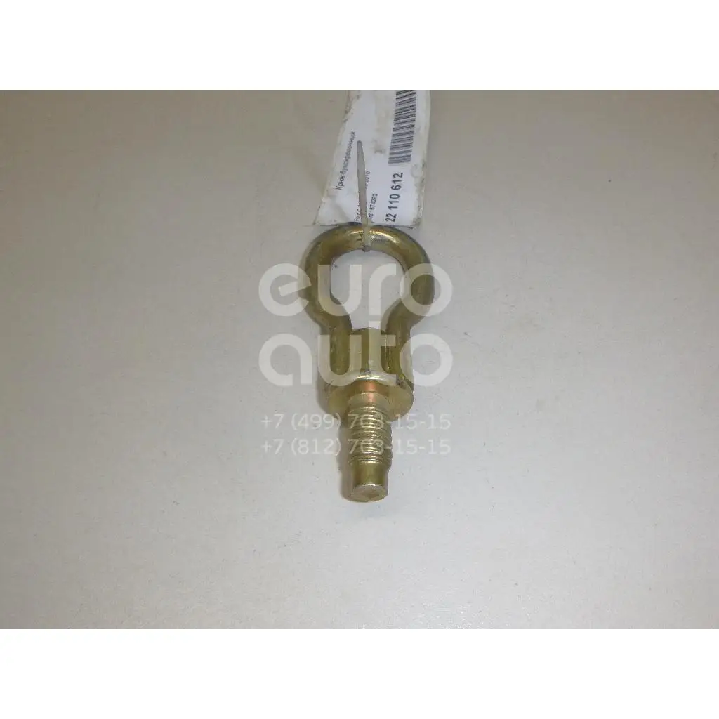 Крюк буксировочный, состояние – Б/У,, для Ford C-MAX 1674282 1674282