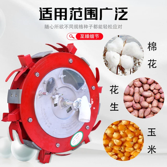 Egyéni Precíziós Lyukas Vetőmag Pamut Kukorica Szójabab, Bors Édeskömény Licorice És Kömény Kis Részecske Alkatrészek - Image 3