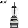 Free Shipping JTC OmniBlend Super blender with PC jar  Model:TM-800A 100% GUARANTEED NO. 1 QUALITY IN THE WORLD. 4