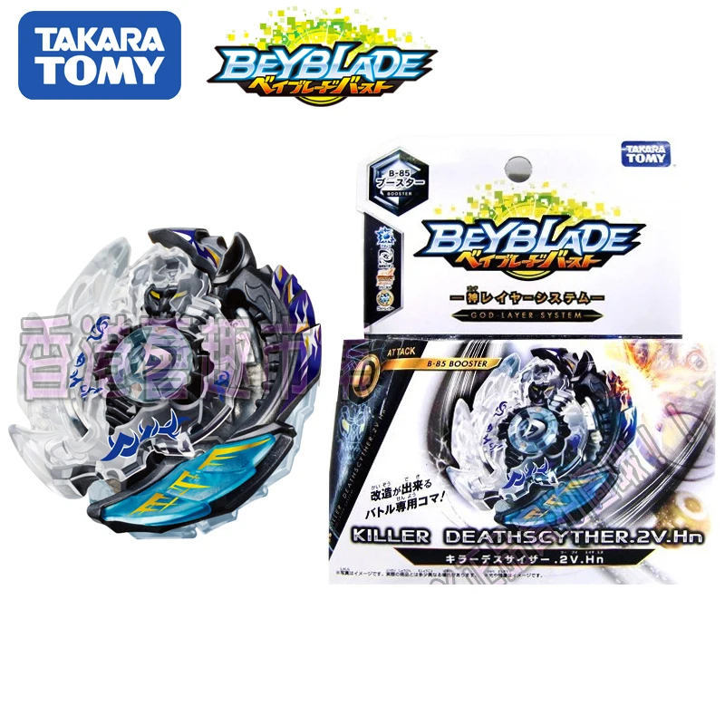 B82 TAKARA Tomy детские подарки гироскоп Beyblade Взрывная игрушка спиннинг Топ металлический Fusion God Series B82 Beyblade - Цвет: B82