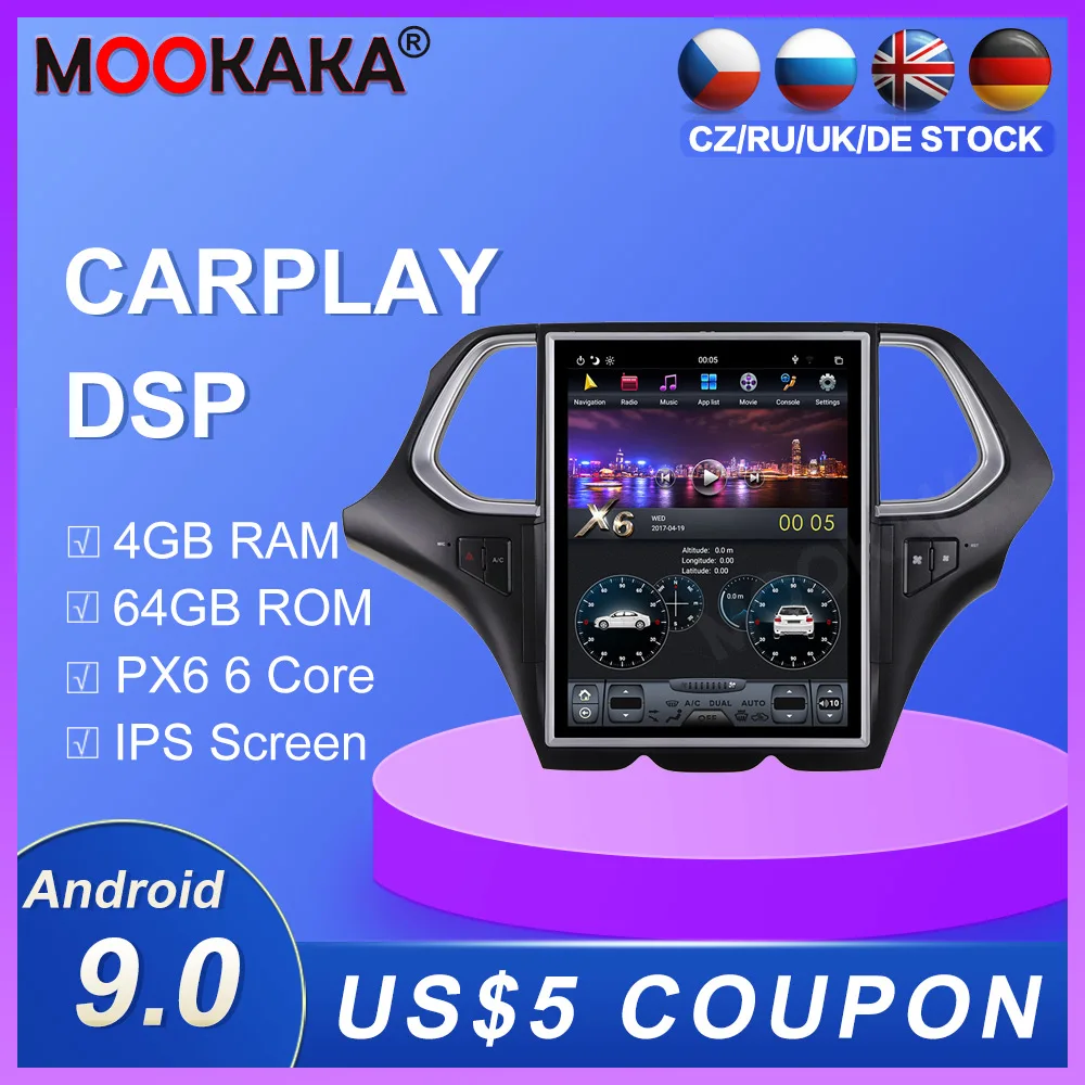 

Автомобильный мультимедийный плеер с вертикальным экраном Android 9,0 для GAC Trumpchi GS4 GPS Navi WiFi Аудио Радио Стерео головное устройство с бесплатной картой