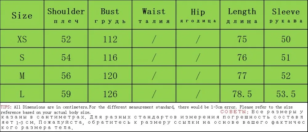 Зимние водонепроницаемые куртки с капюшоном, женские модные парки, элегантные женские пальто на молнии с длинным рукавом и хлопковой подкладкой
